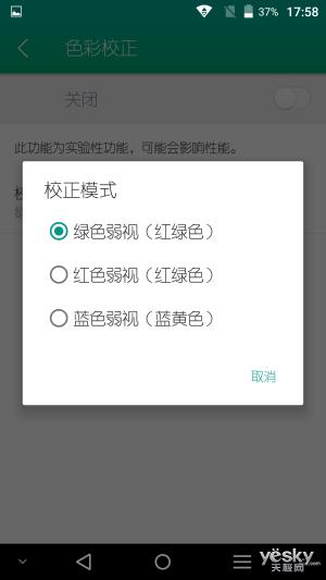 3000元以内的512g手机测评,千元512大内存手机推荐