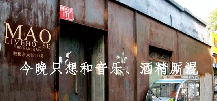 喜喜：睡完全世界的沙发，我结婚了｜雅趣