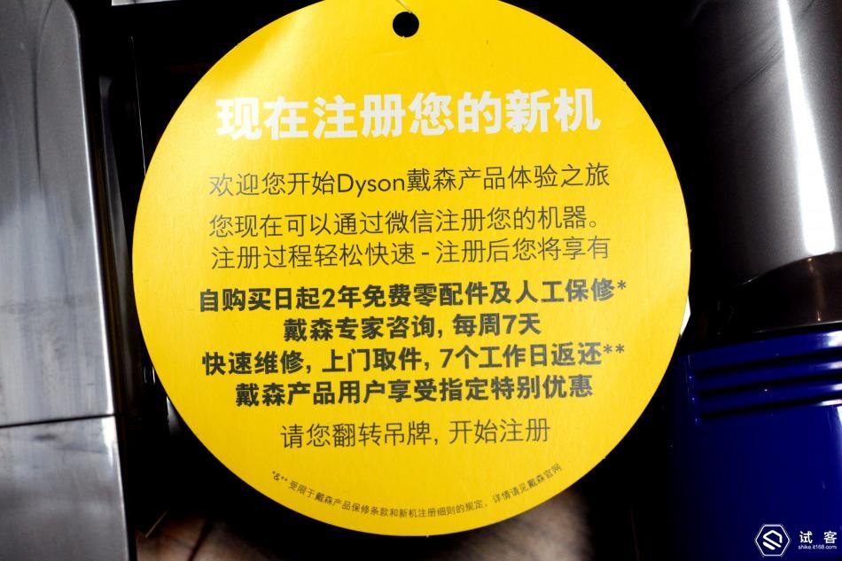 戴森手持式吸尘器测评,戴森吸尘器无线v10