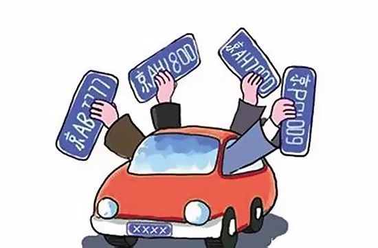 所有人,1月新规来了!关系各行各业