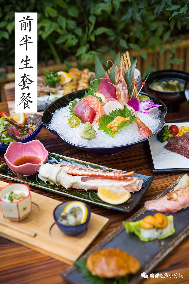 日本铁路公司直营的日料店,会隐身