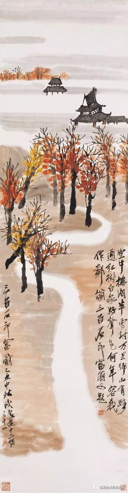 2020年中国拍卖会字画成交排行榜,中国拍卖十大天价书画