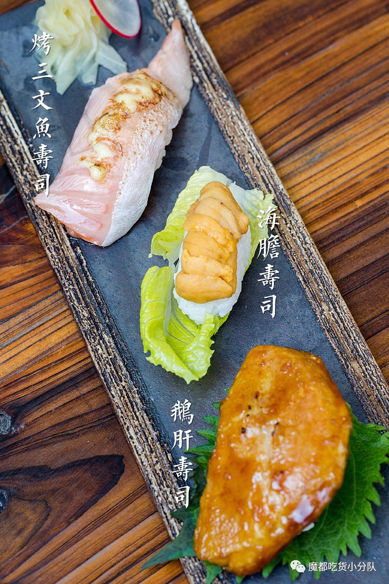 日本铁路公司直营的日料店,会隐身