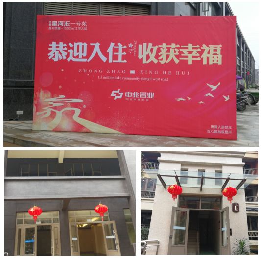 涓厗鏄熸渤姹囦竴鍙疯嫅,鎯婅壋缁芥斁