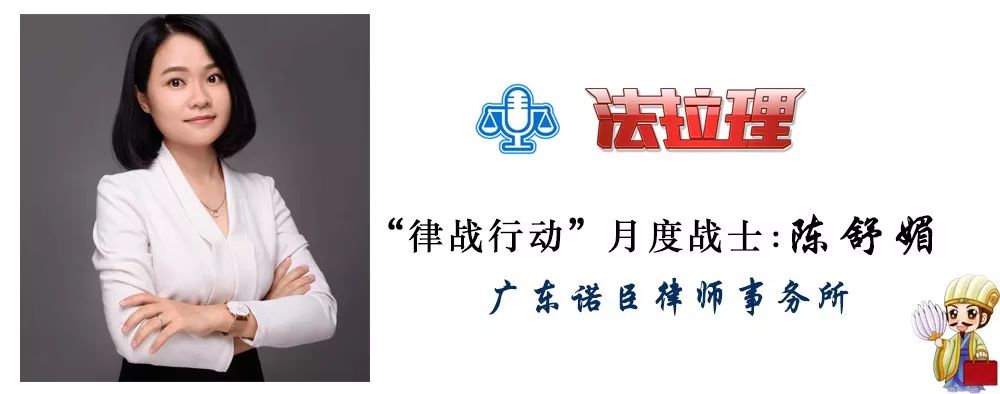 出行注意安全不要落单,出行请小心莫把生命当儿戏全文