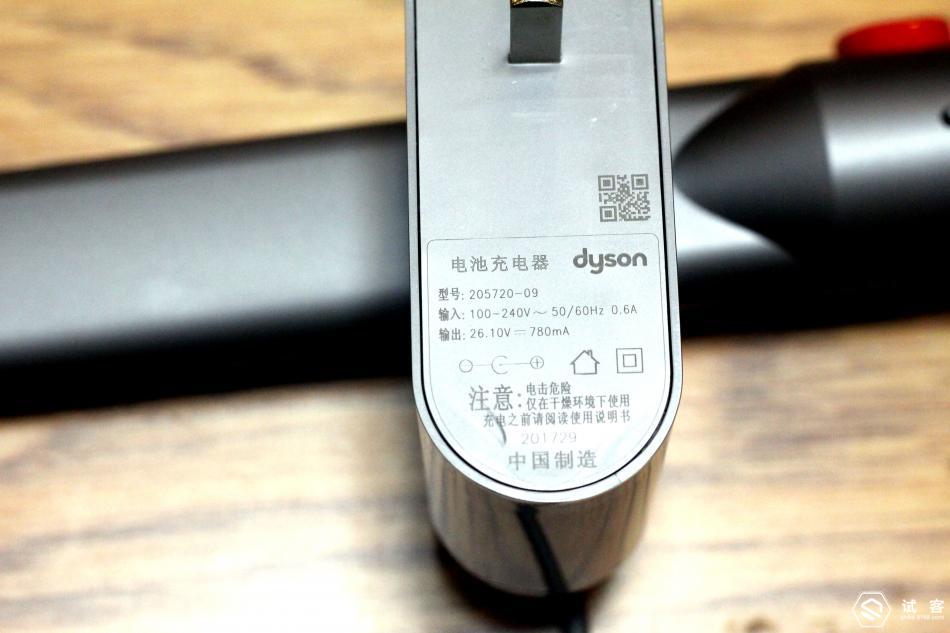 戴森手持式吸尘器测评,戴森吸尘器无线v10