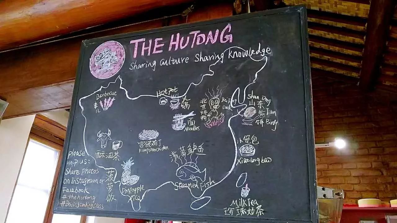 海盗团帮助路飞,海盗帮