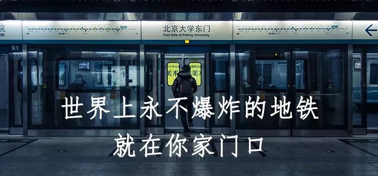 喜喜：睡完全世界的沙发，我结婚了｜雅趣