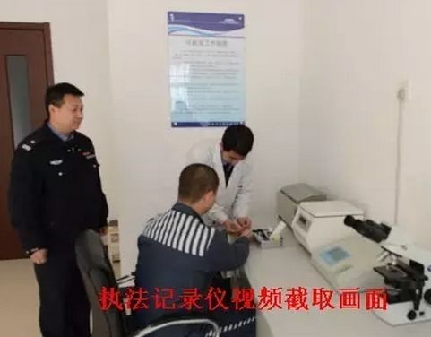 监狱警察谈违法违纪案件认识,监狱警察专业话术