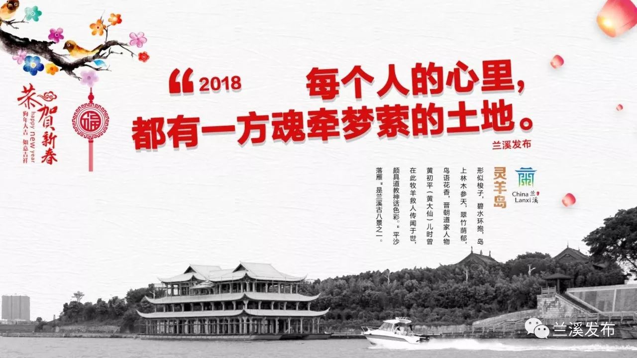 元旦到了，祝福亲朋好友用什么好？不用烧脑子啦！这里我们特制的动态贺卡、静态贺卡随便拿