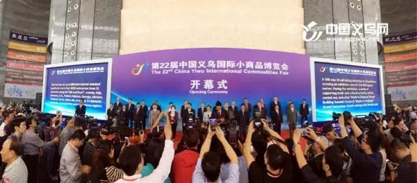 义乌人幸福的十大理由,义乌人最幸福的十个理由