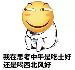 2018年,哈尔滨这些东西统统免费!不知道你就亏大了!