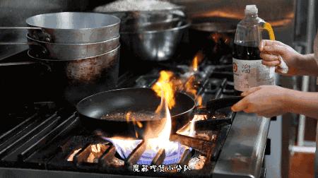 日本铁路公司直营的日料店,会隐身