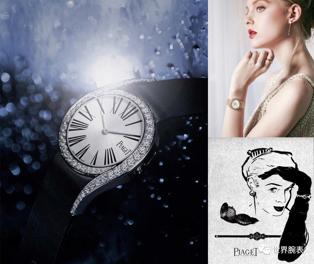 专题|珠宝腕表的时光旅程
