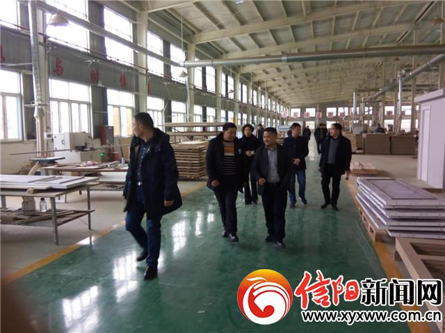 信阳这位企业家扶贫斗得真俏巴