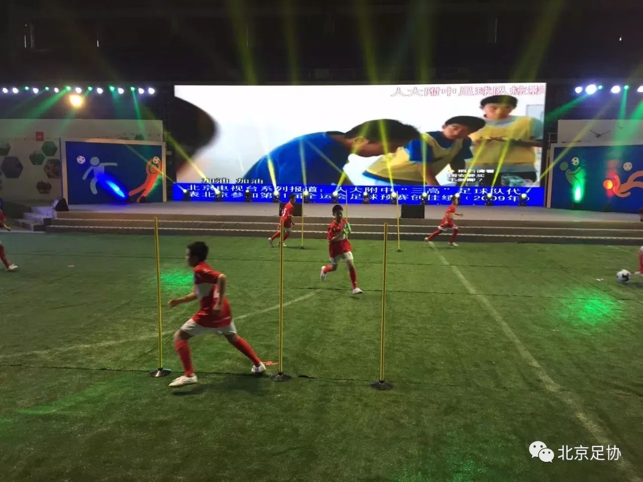 体教融合是发展校园体育的抓手,体教融合助推体育事业发展