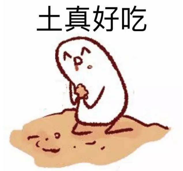 可惜啊，涨到300元一斤！六安人却拿来喂猪……