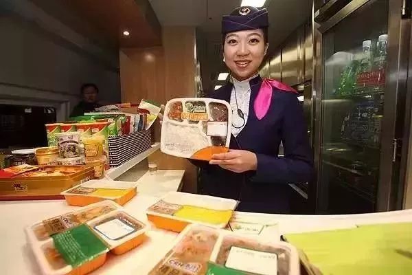 「关注」快收藏!有气质地购*春买**运火车票,竟有这种操作……