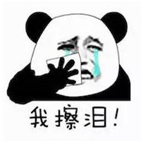 无锡12月份房价走势,无锡2023年各区房价走势图