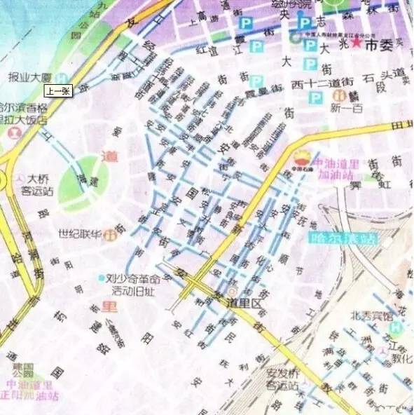 2018年,哈尔滨这些东西统统免费!不知道你就亏大了!