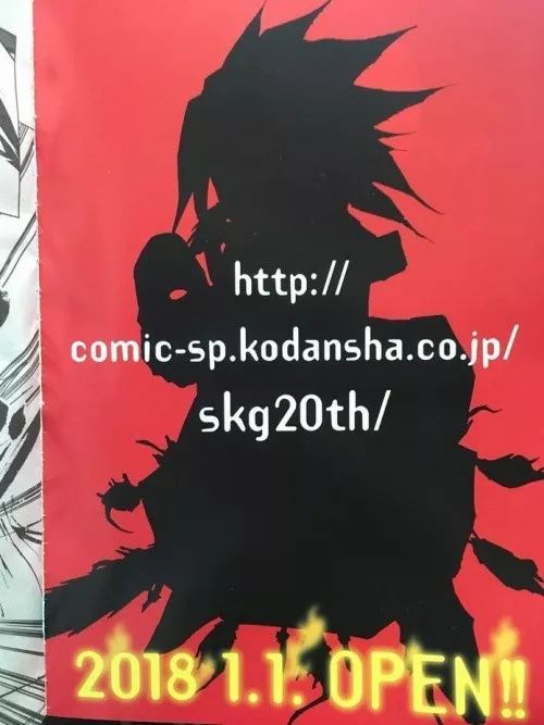 key社2021年新番,key社新作手游