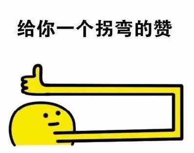 「关注」快收藏!有气质地购*春买**运火车票,竟有这种操作……