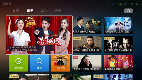 乐视x60电视好吗,乐视电视x65s值得买吗