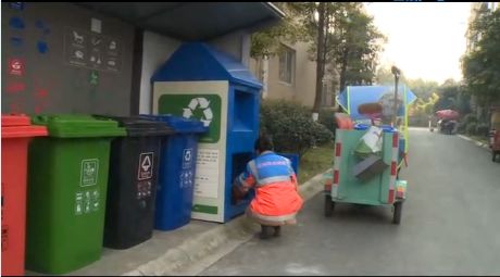 「环保」崇州这些彩色的桶居然和环保有关！
