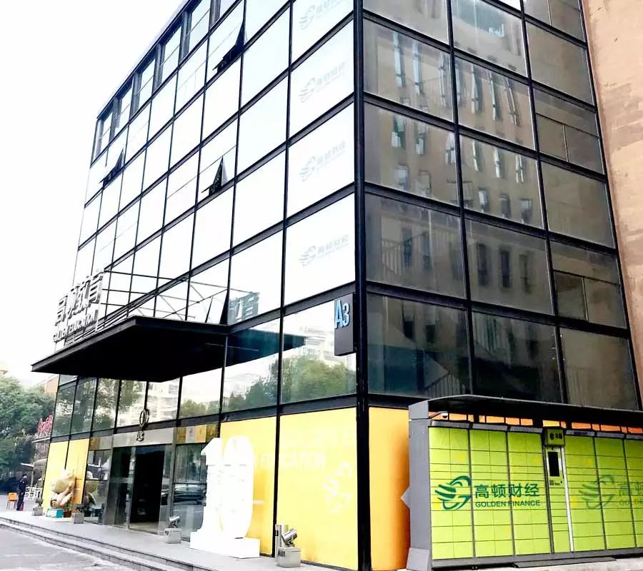 国内会计师事务所比拼,会计师收入鄙视链