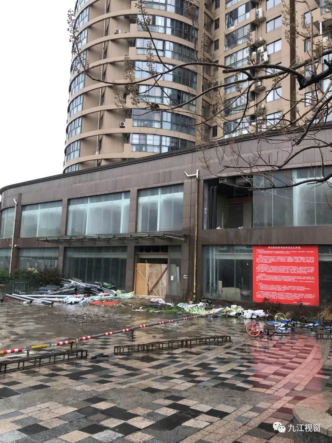 一小区业主报警投诉,小区业主投诉小区卫生差怎么回复