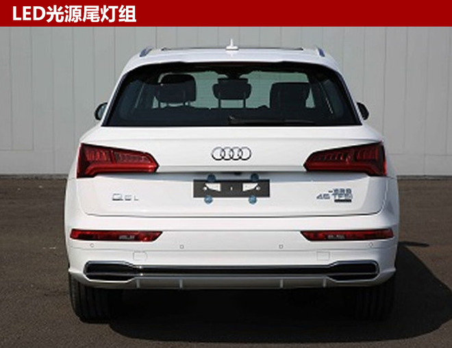 2013款奥迪q5顶配价格2.0t高功率,奥迪q5和汉兰达2.0t的怎么选