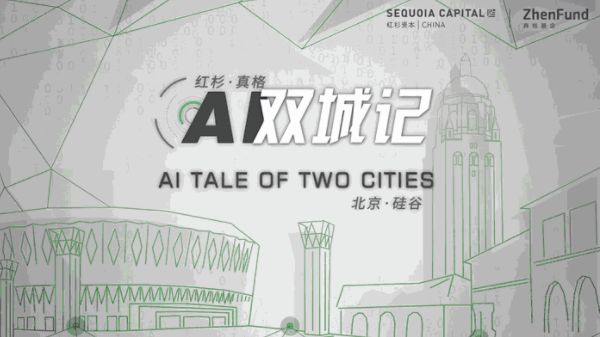 少侠，我这里有本创业干货秘籍，见你有缘就免费赠你了