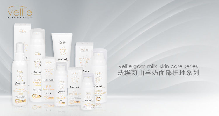 各个国家最值得买的化妆品,有哪些国家适合进口化妆品