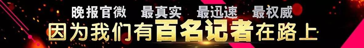 「本地」林甸农民杀鹅取出一个“宝贝”，网称“宝贝”在上海拍出870万天价