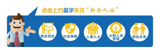 国家基本医疗保险药品简明手册,基本医疗保险药品目录一览