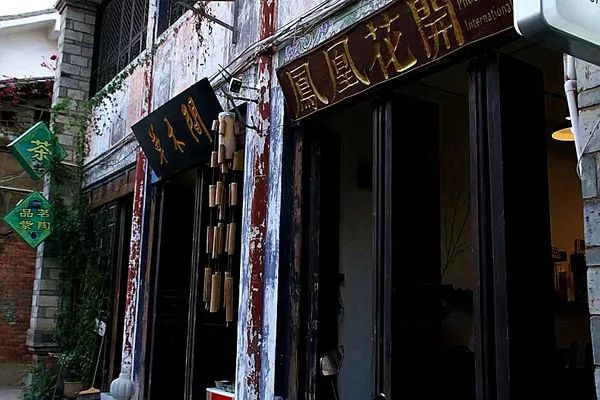 建水这个城市好吗,建水古城一座诗意满满的千年古城