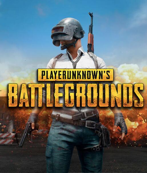 绝地求生上周封禁15万个账号,绝地求生永久封禁的账号可以解吗