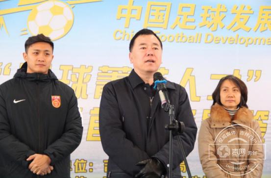 吉林市业余足球招募,吉林市青少年田径训练营