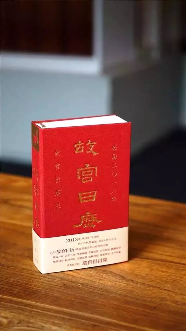 芭搭Pick｜2017，我为支付宝贡献的最带感的单品！