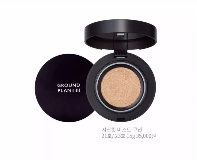 芭搭Pick｜2017，我为支付宝贡献的最带感的单品！