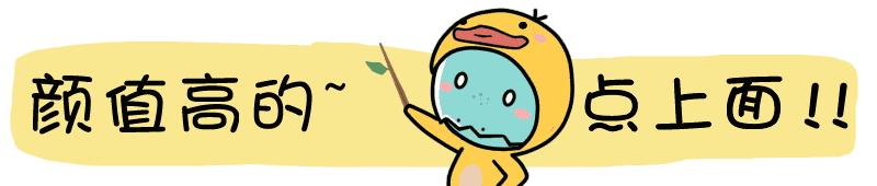 关于颈椎病的那些事儿……