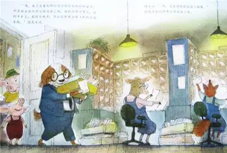 绘本会飞的抱抱目标,绘本会飞的抱抱读后感