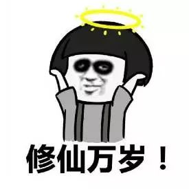 高三学生熬夜必备神器,熬夜神器哪个牌子好