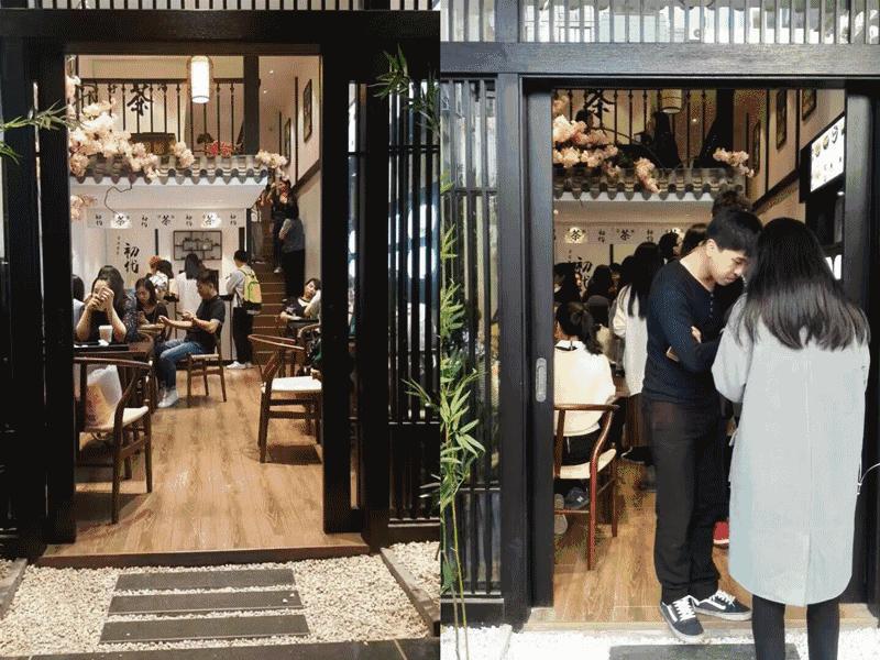 温州巷口日式庭院甜品屋!新出原谅色脏脏包,吃完脸都绿啦!