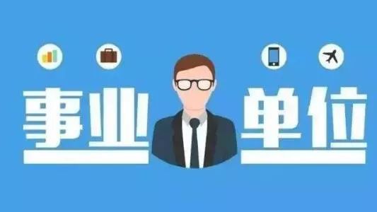 2018年,哈尔滨这些东西统统免费!不知道你就亏大了!