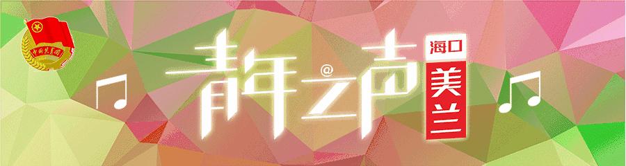 「关注」快收藏!有气质地购*春买**运火车票,竟有这种操作……