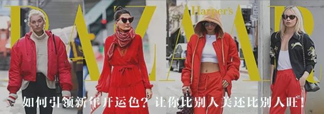 芭搭Pick｜2017，我为支付宝贡献的最带感的单品！