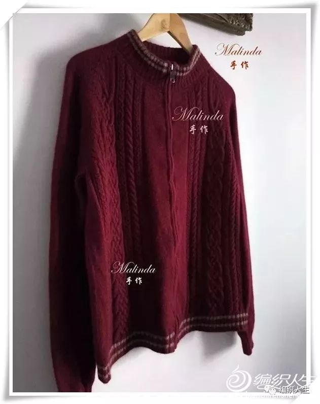 最新款男士棒针毛衣开衫,男士开衫手工毛衣最新款棒针