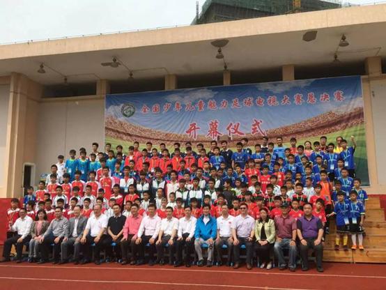 汇英教育集团,汇英教育体育