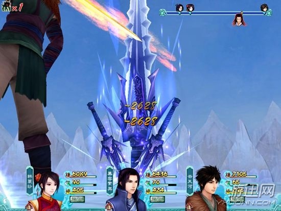 仙剑系列哪个游戏最经典,仙剑系列游戏最好的一部